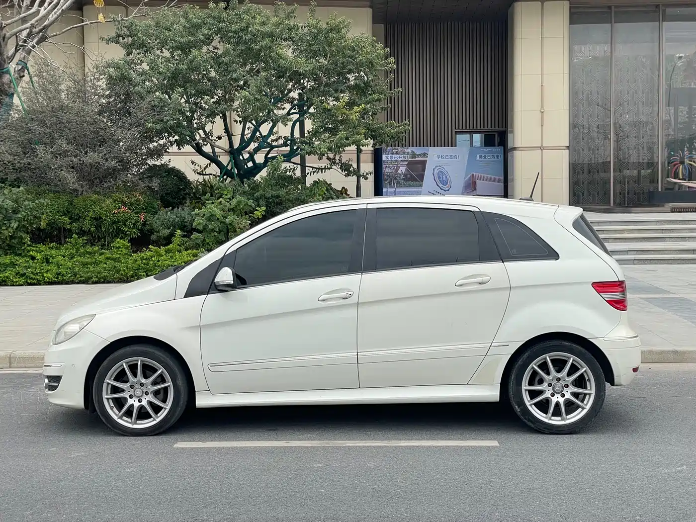 Mercedes-Benz B-Class 2009 B 200 Luxury фото 9