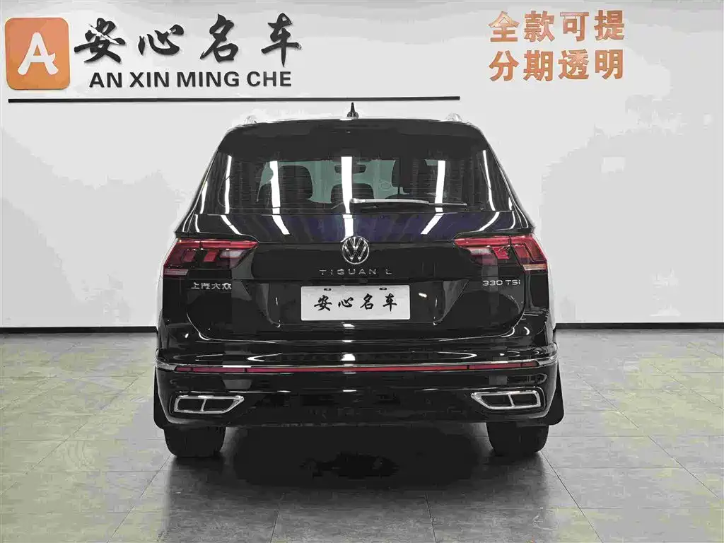 Volkswagen Tiguan L 2024 Outstanding 330TSI Auto 2WD R-Line Dragon Glory Edition фото 4