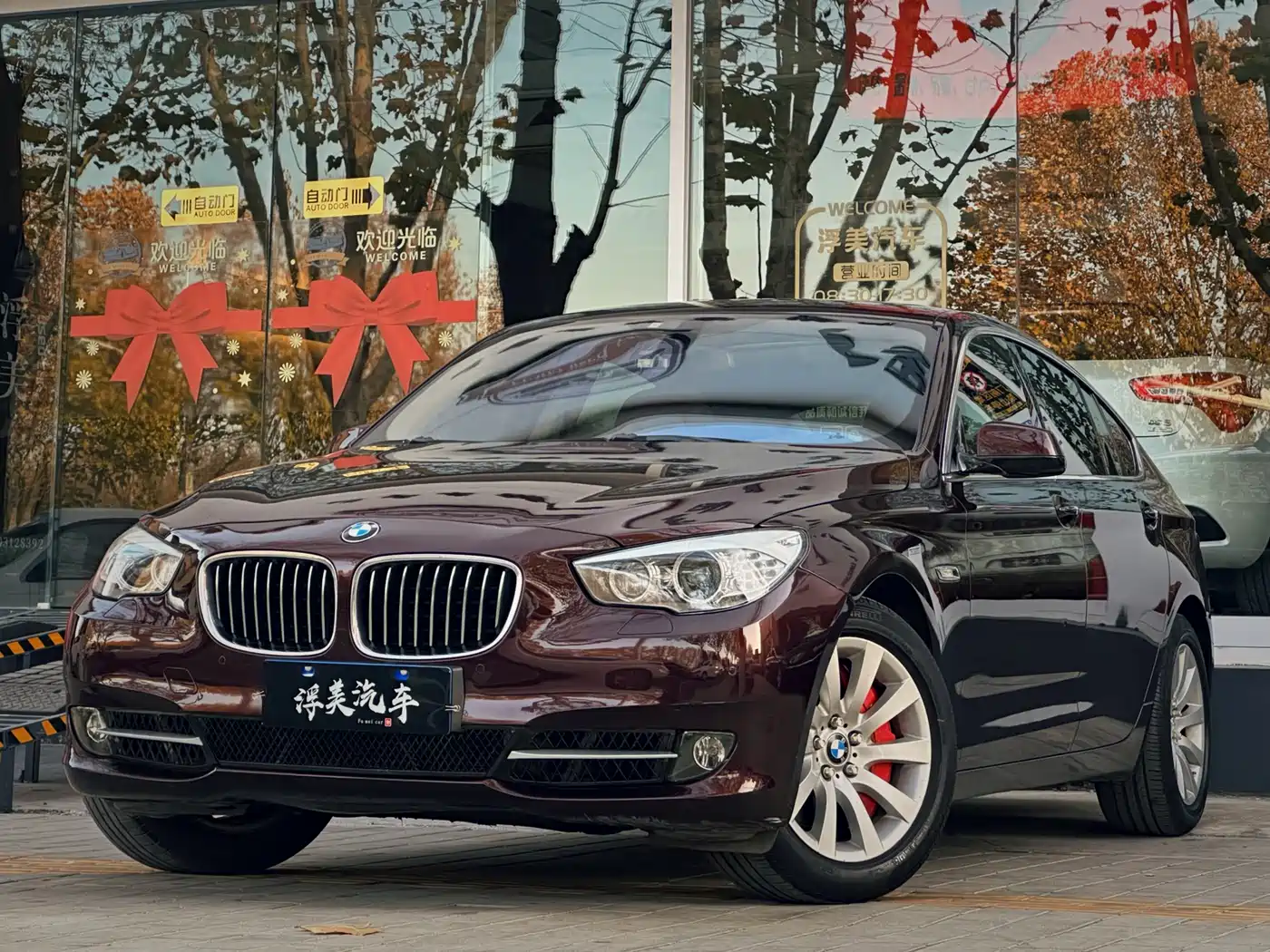 BMW 5 Series GT 2011 535i xDrive Luxury Model
