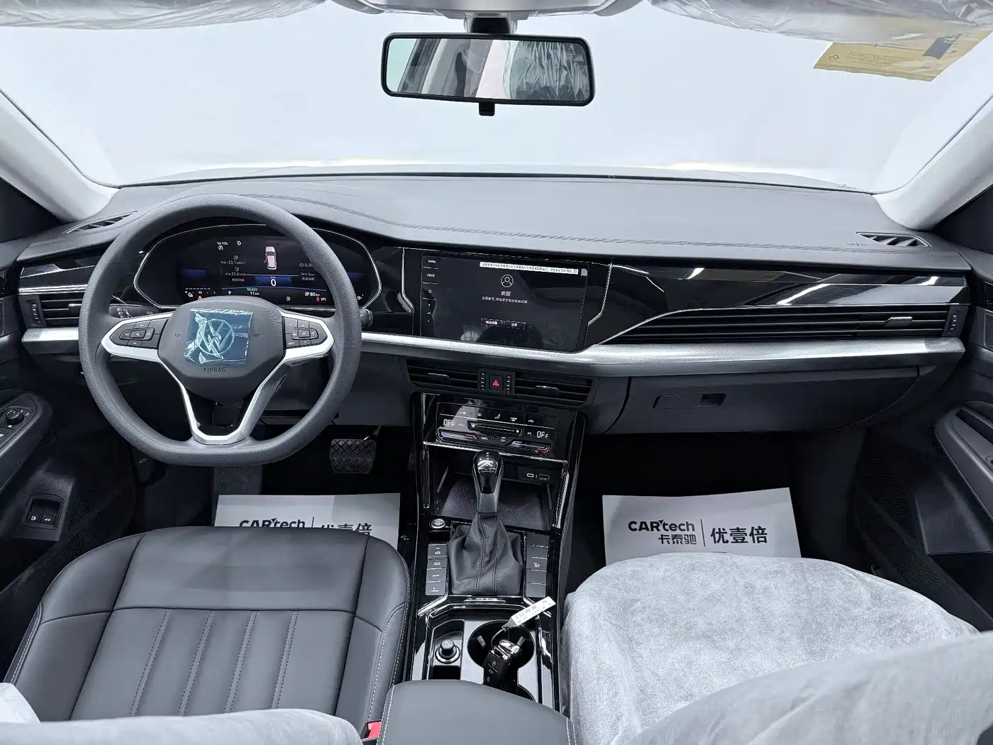 VOLKSWAGEN PASSAT NEW ENERGY