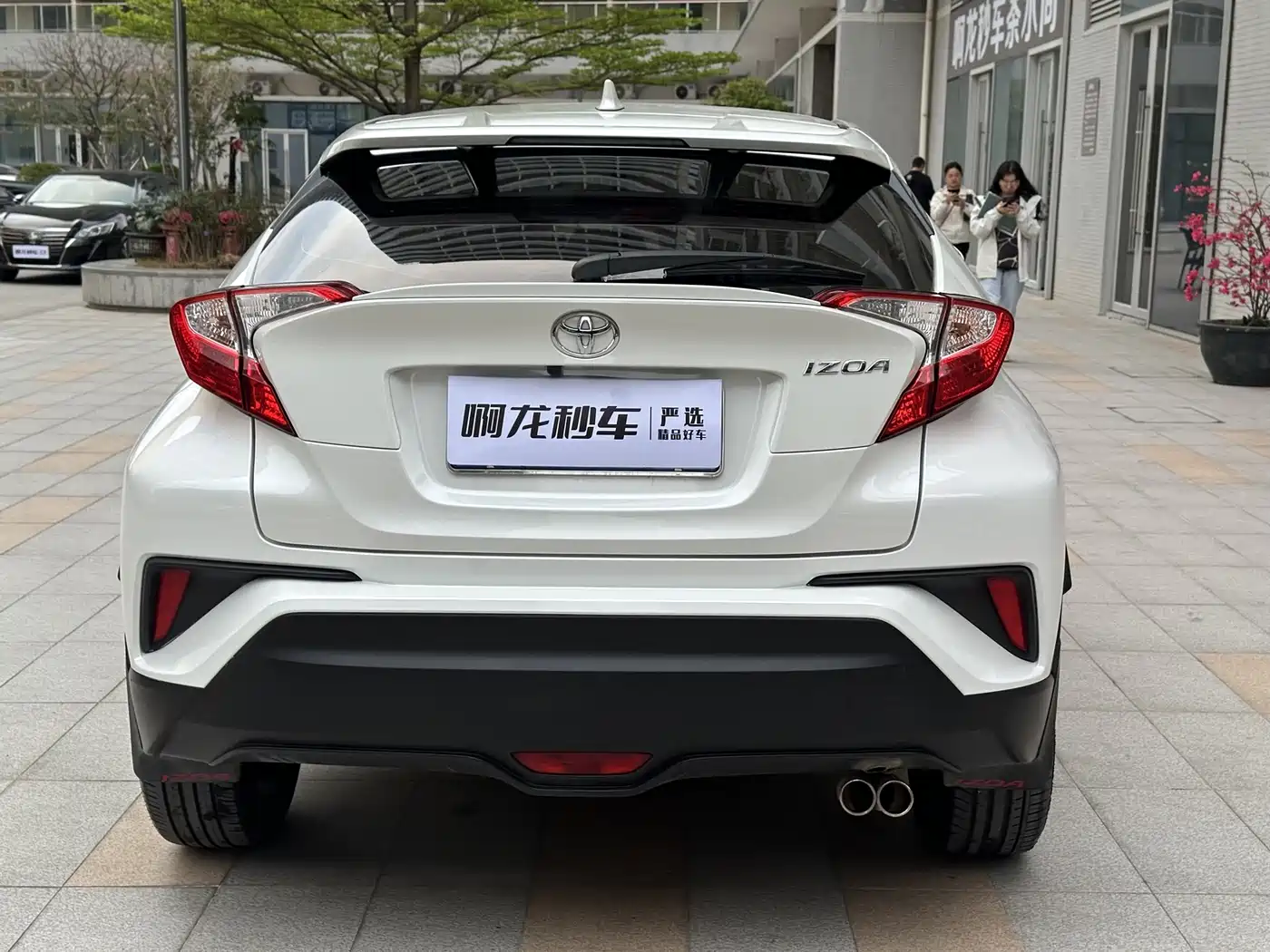 Toyota IZOA 2020 2.0L Yi Xiang Edition фото 3