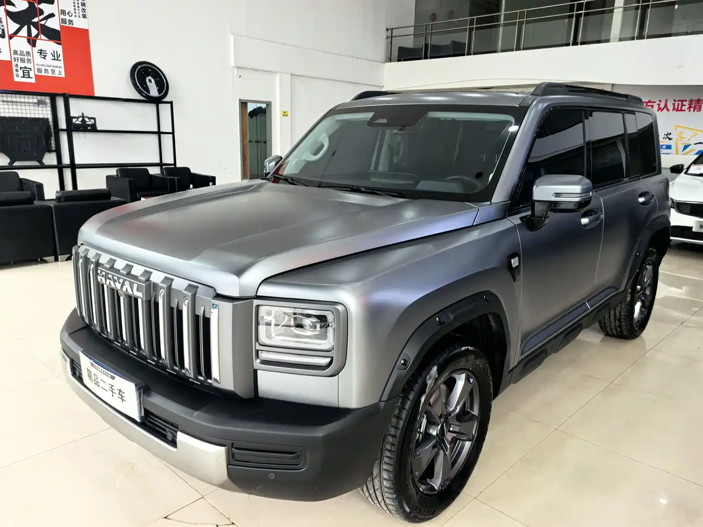 Haval Menglong 2025 2.0T 4WD Pro