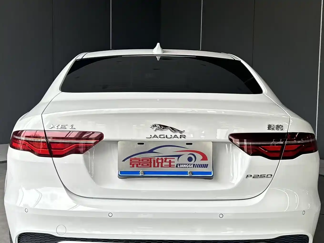 Jaguar XEL 2024 2023 2.0T 250PS R-DYNAMIC S Progressive Sport