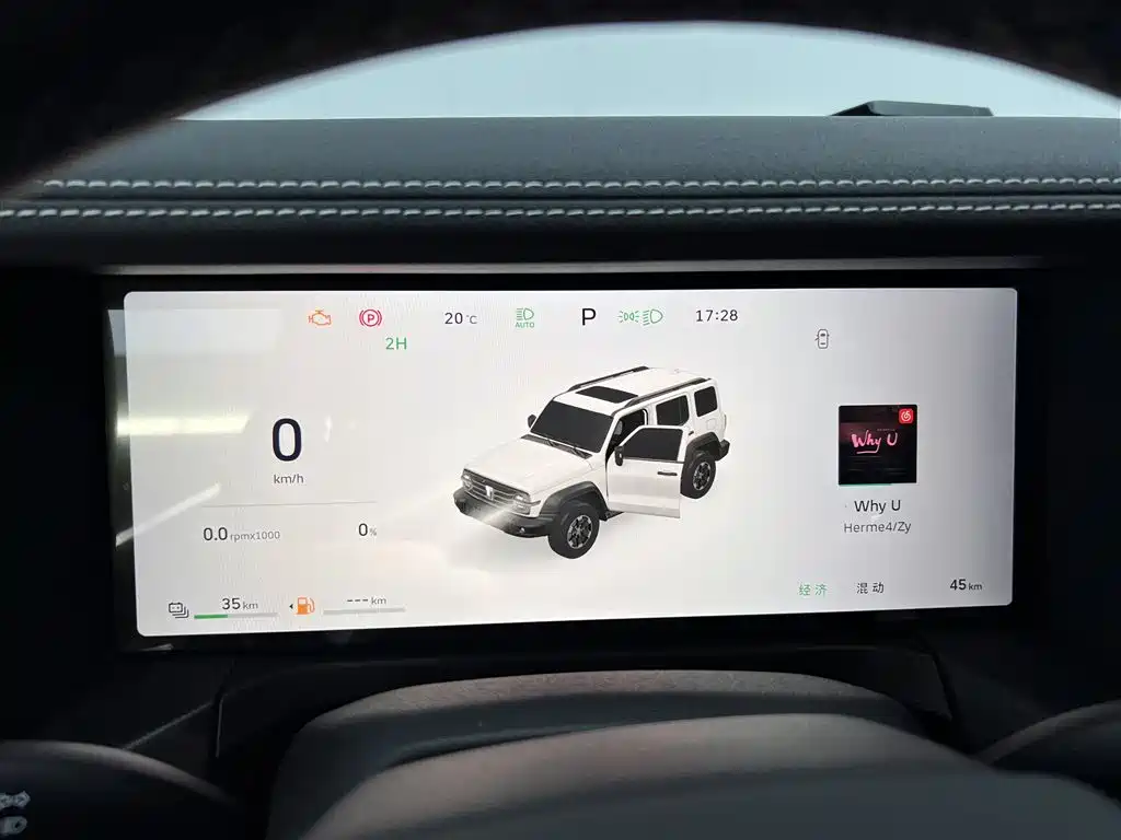 TANK TANK 300 NEW ENERGY