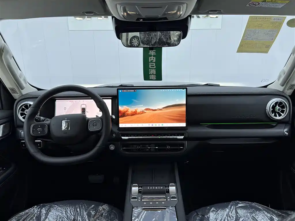 TANK TANK 300 NEW ENERGY