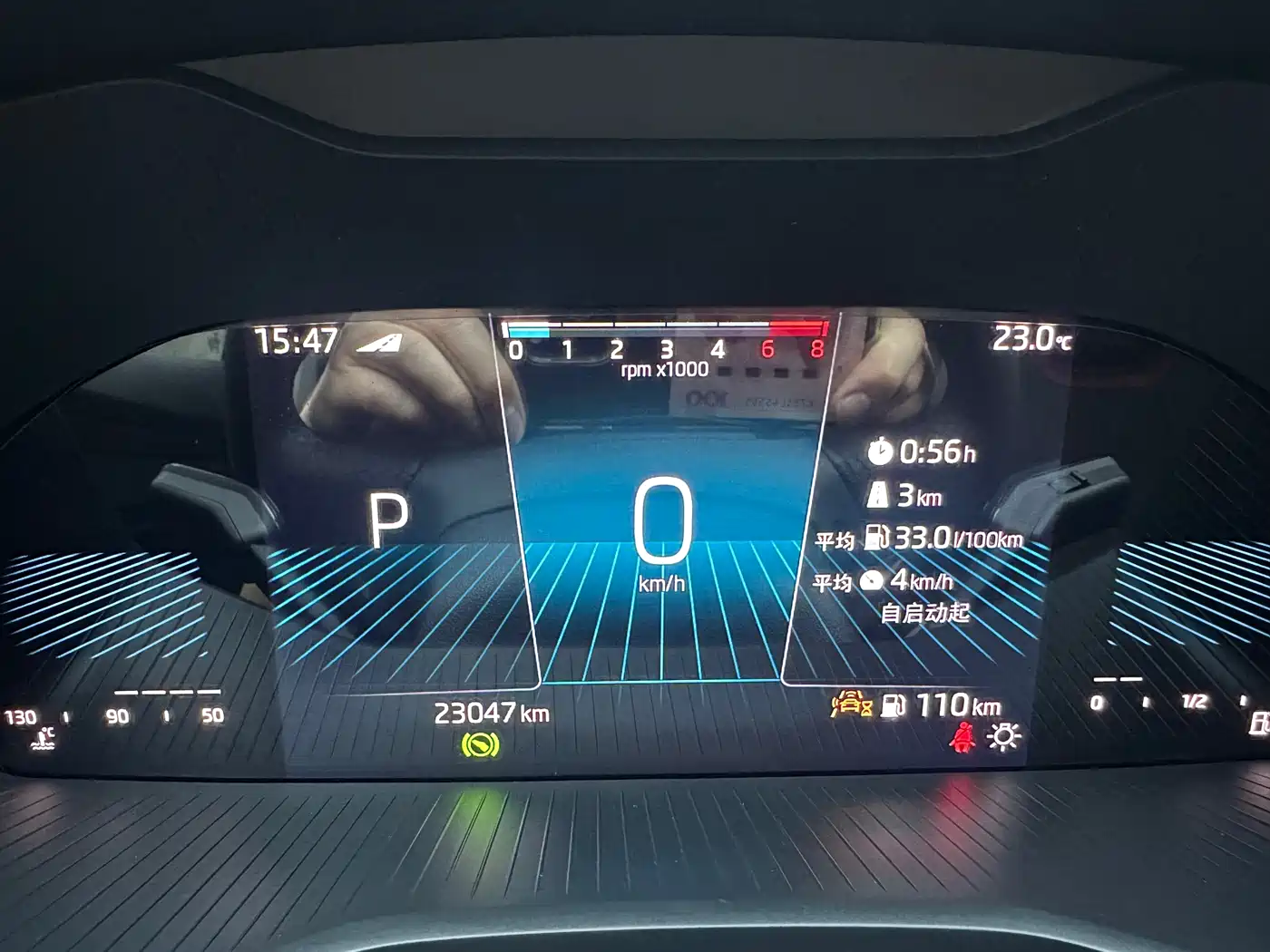 Škoda Karoq 2024 TSI280 Luxury Edition фото 12
