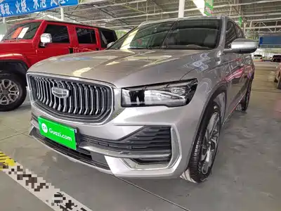 Geely Xingyue L