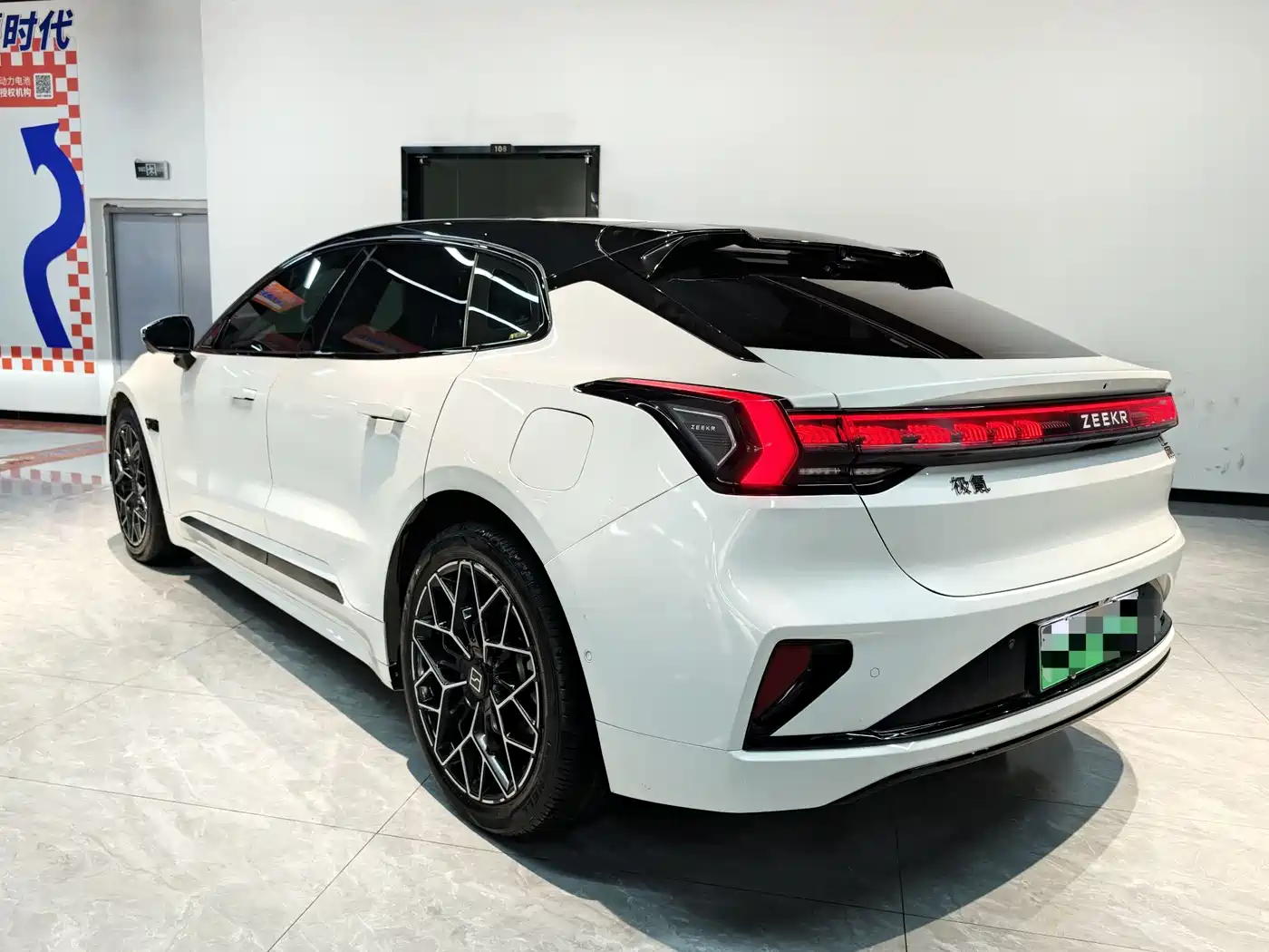 ZEEKR EXTREME KRYPTON 001