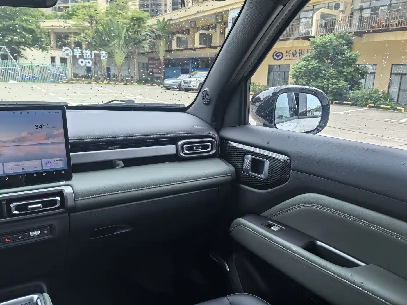 Baojun Yueye Plus 2026 2026 301km Flagship