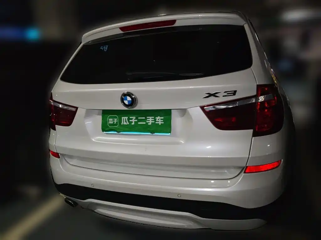 BMW X3 (Import) 2017 2016 sDrive20i