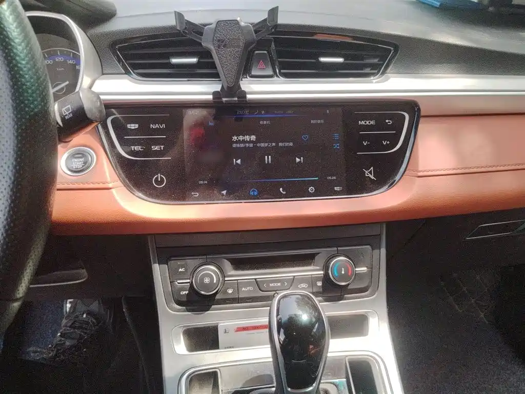 Geely Vision S1 2018 2018 Model 1.5L CVT Speed