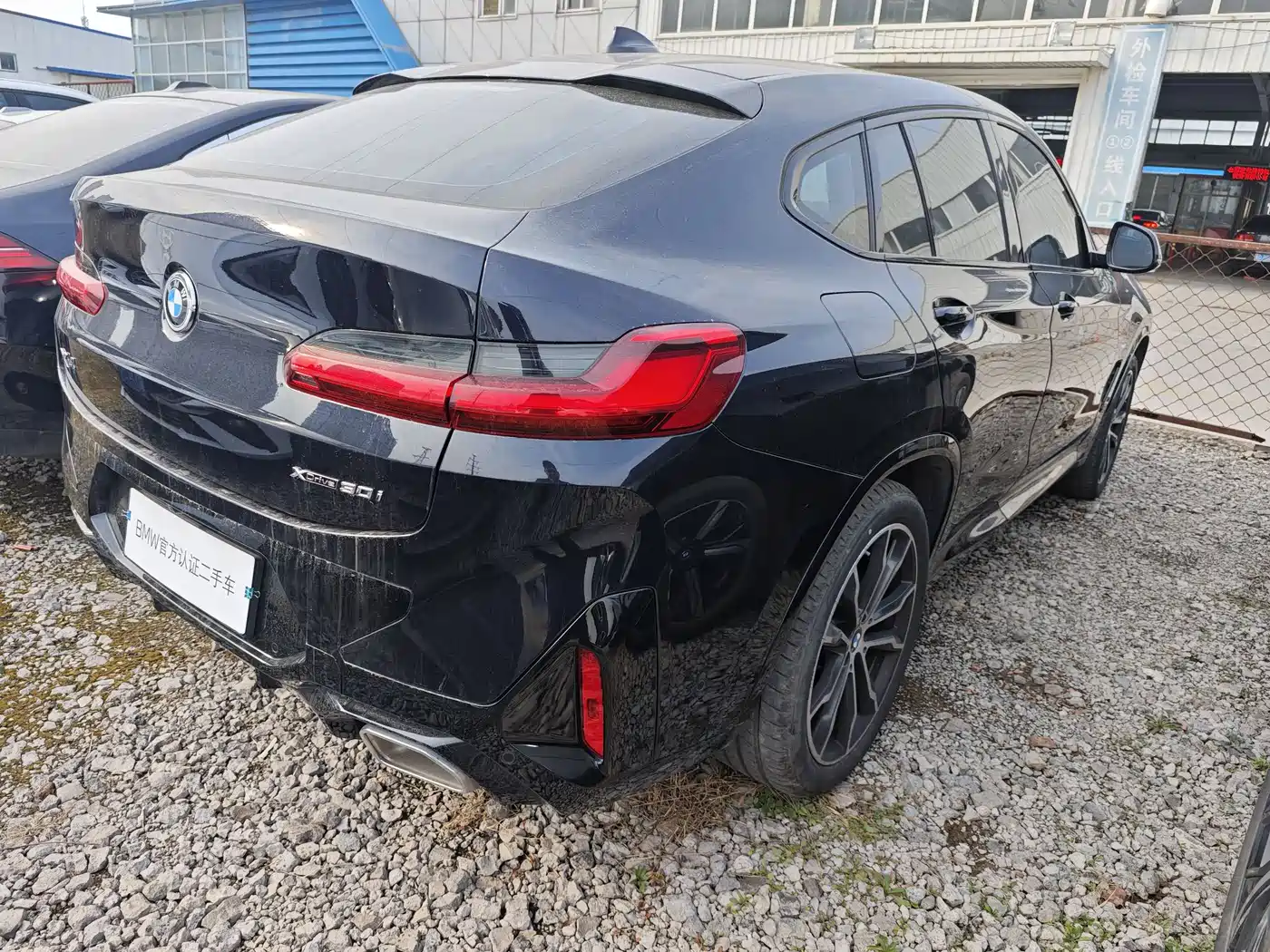 BMW X4 2022 xDrive 30i M Sport Package фото 11