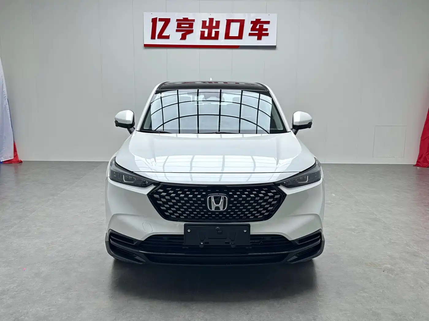 Honda XR-V 2024 2023 1.5L CVT Fever Edition
