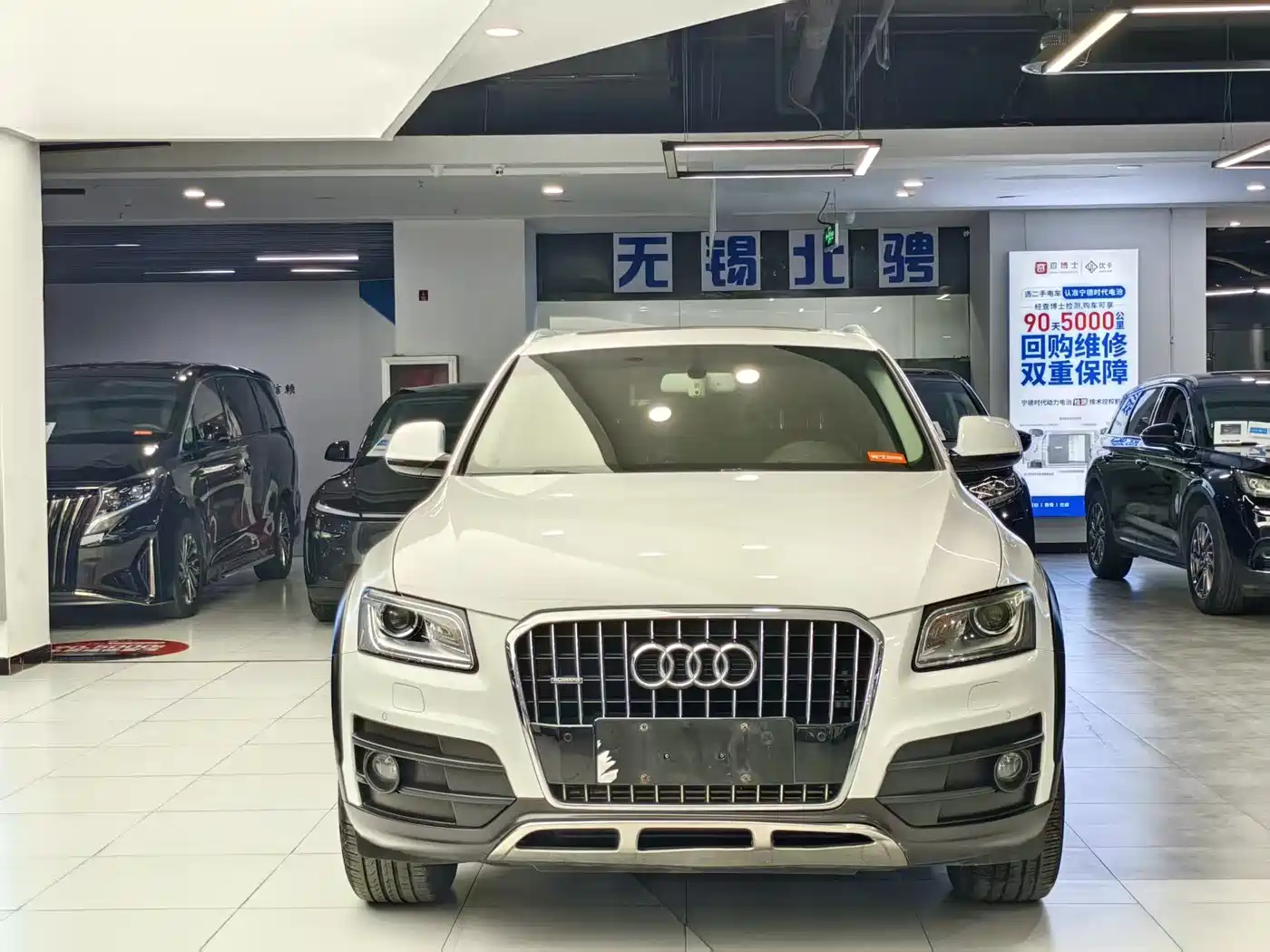 Audi Q5 2017 Plus 40 TFSI Technology
