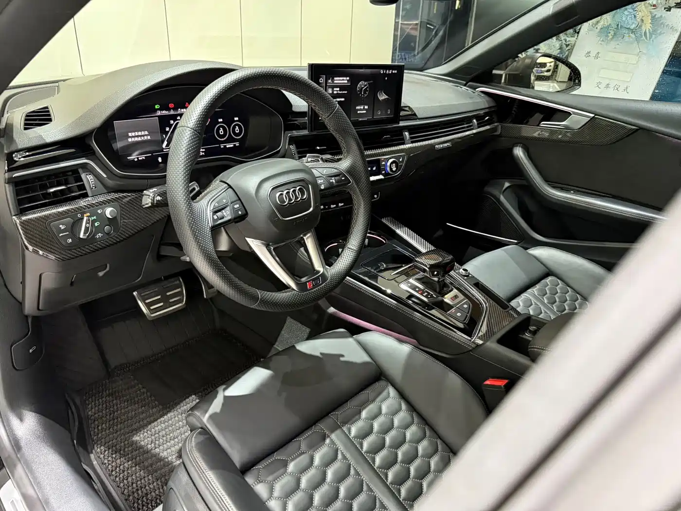 Audi RS 5 2024 2023 Model RS 5 2.9T Sportback Dark Gold Edition