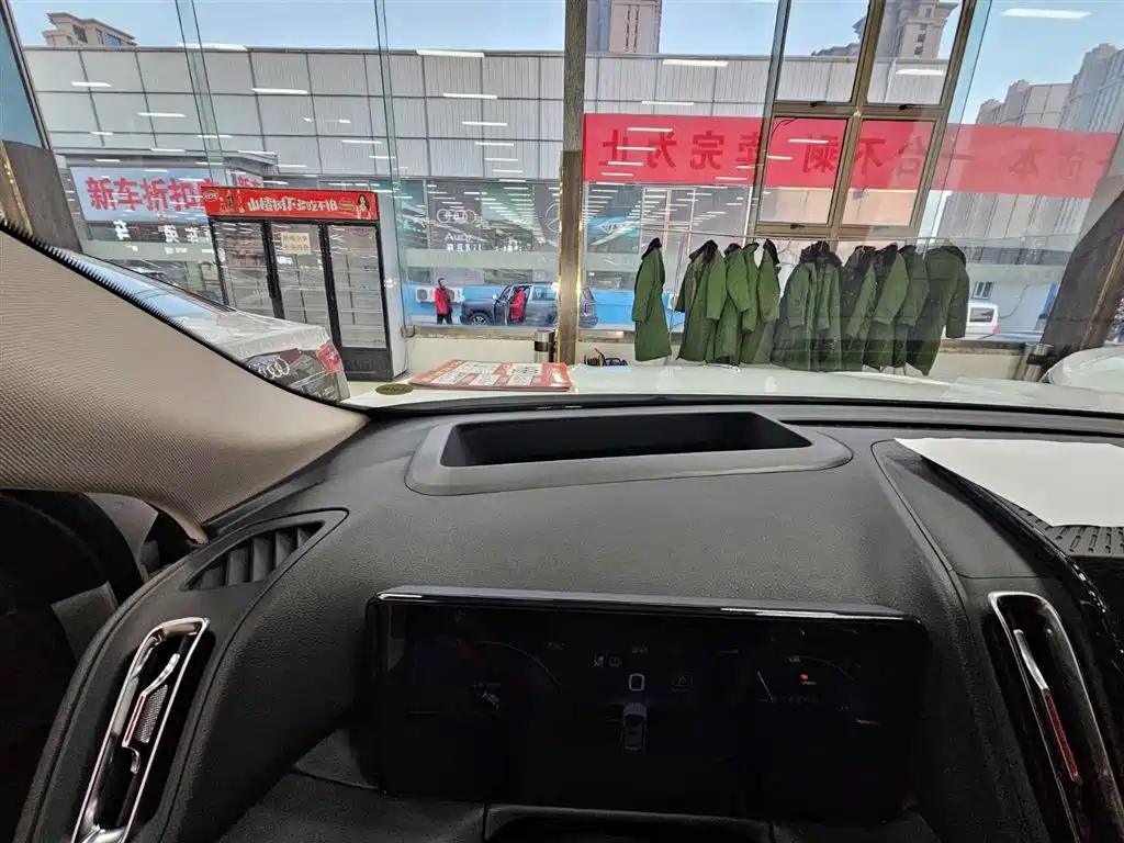 Hongqi HS3 2023 2023 2.0T 4WD Achievement Edition