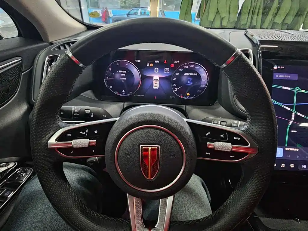 Hongqi HS3 2023 2023 2.0T 4WD Achievement Edition