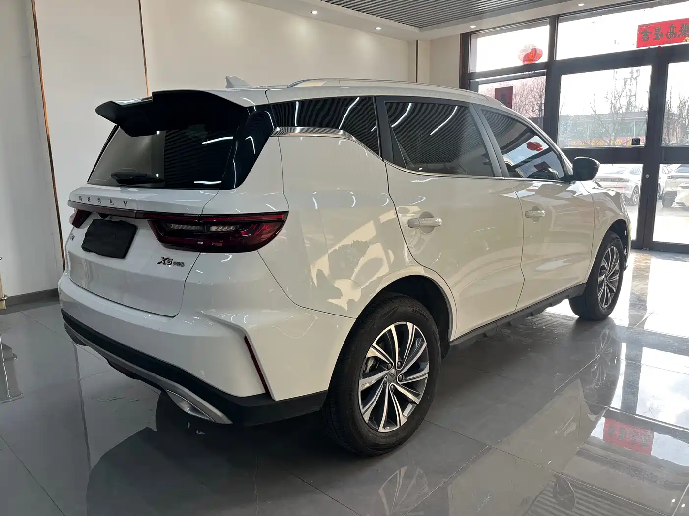 GEELY AUTOMOBILE VISION X6