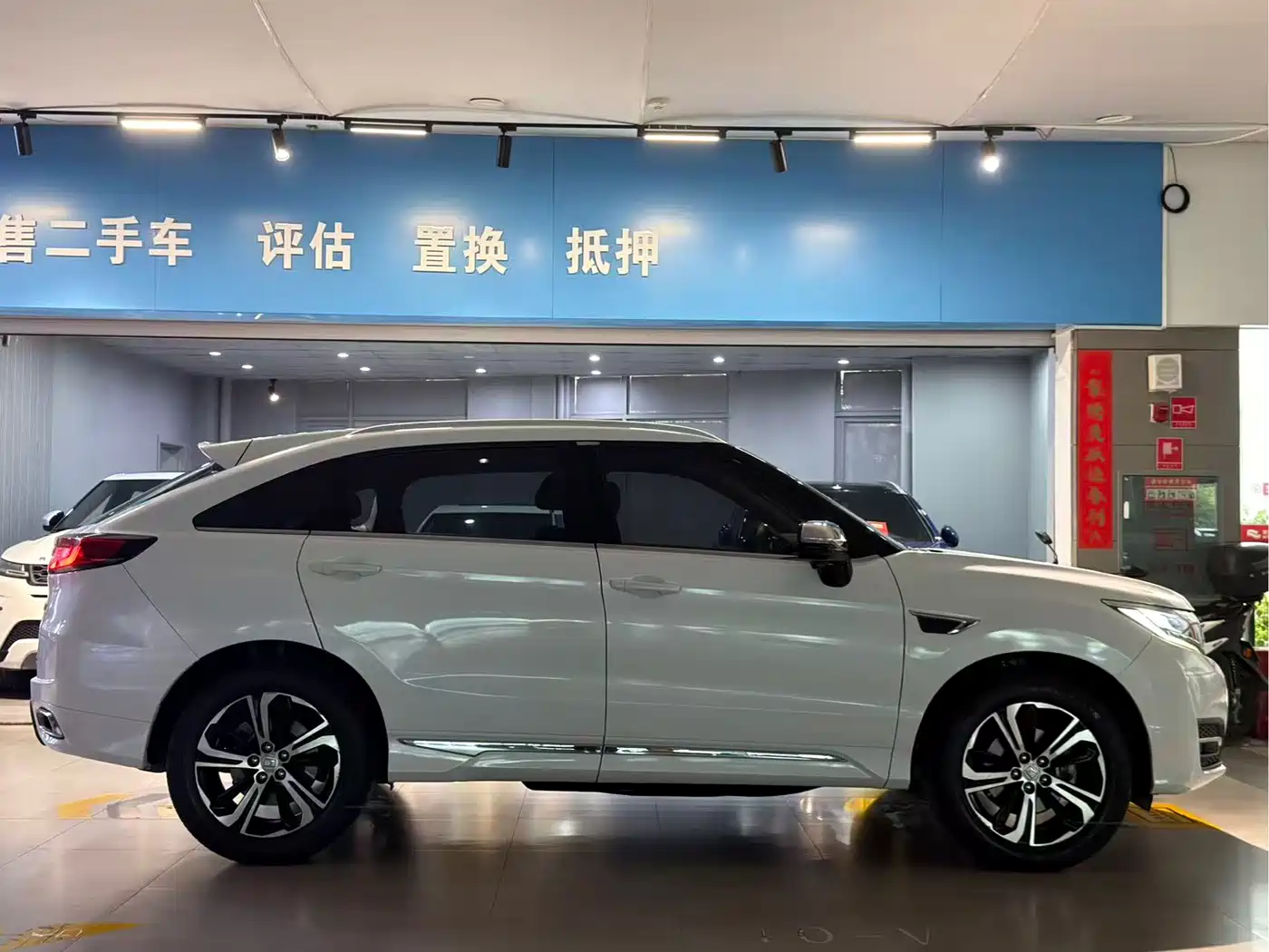 Honda UR-V 2017 2017 370TURBO AWD Premium Edition China V
