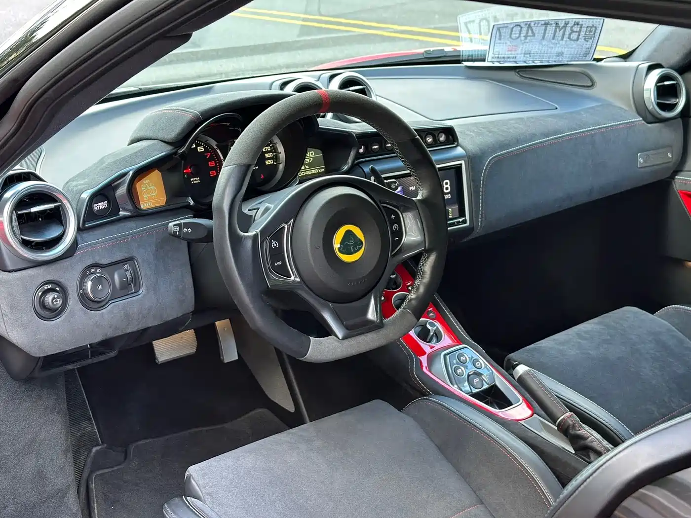 LOTUS SPORTS CAR EVORA