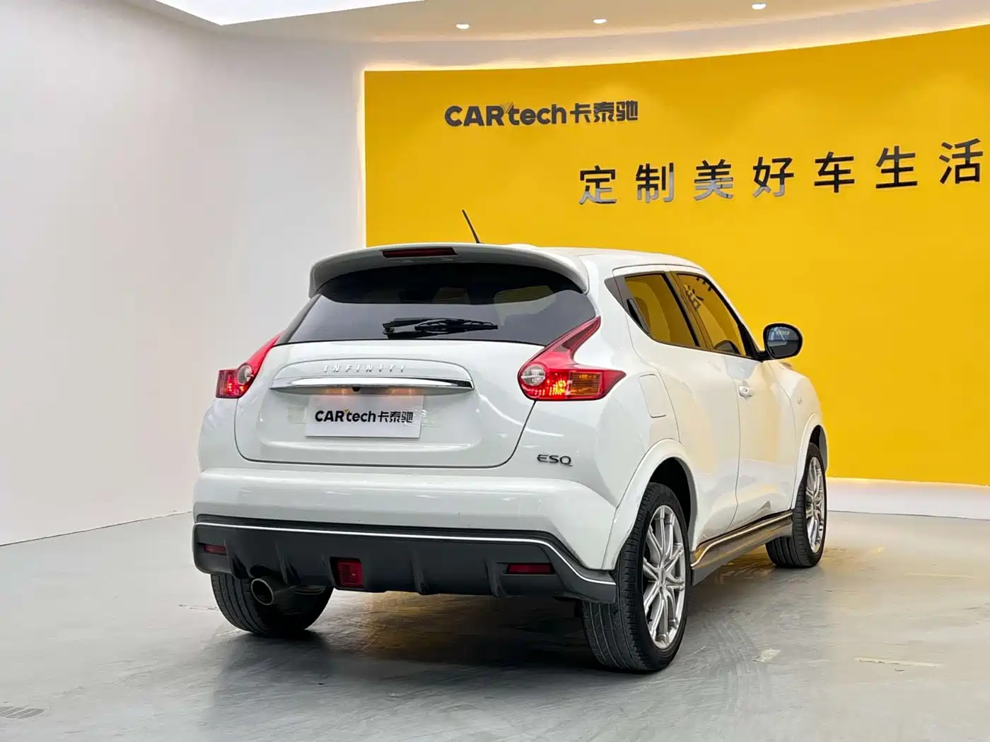 Infiniti ESQ 2016 2014 1.6L Free Edition