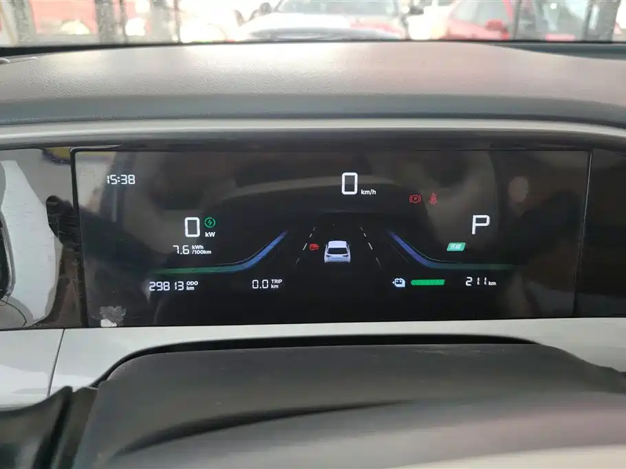 GEELY GALAXY STAR WISH