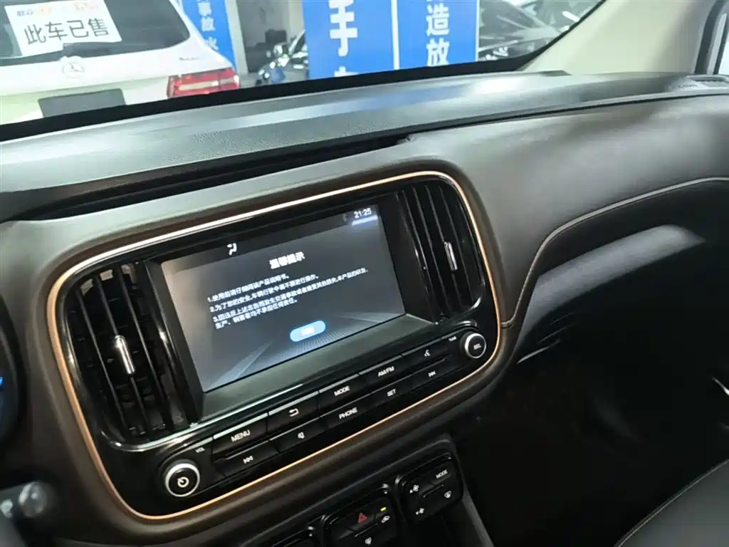 GAC Trumpchi Trumpchi GS3 2019 235T Automatic Elite Edition фото 13