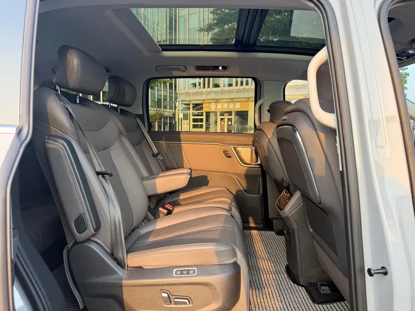 CHASE G70