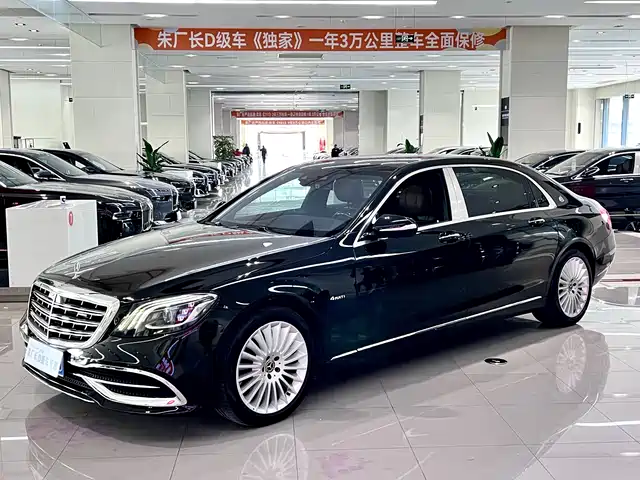 MERCEDES-BENZ MAYBACH S CLASS