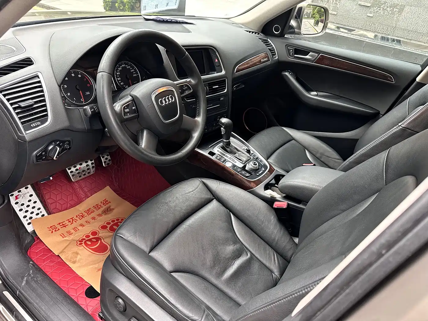 Audi Q5 2011 2.0TFSI Dynamic фото 7
