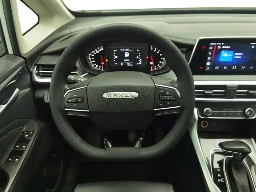 SAIC MAXUS CHASE G50