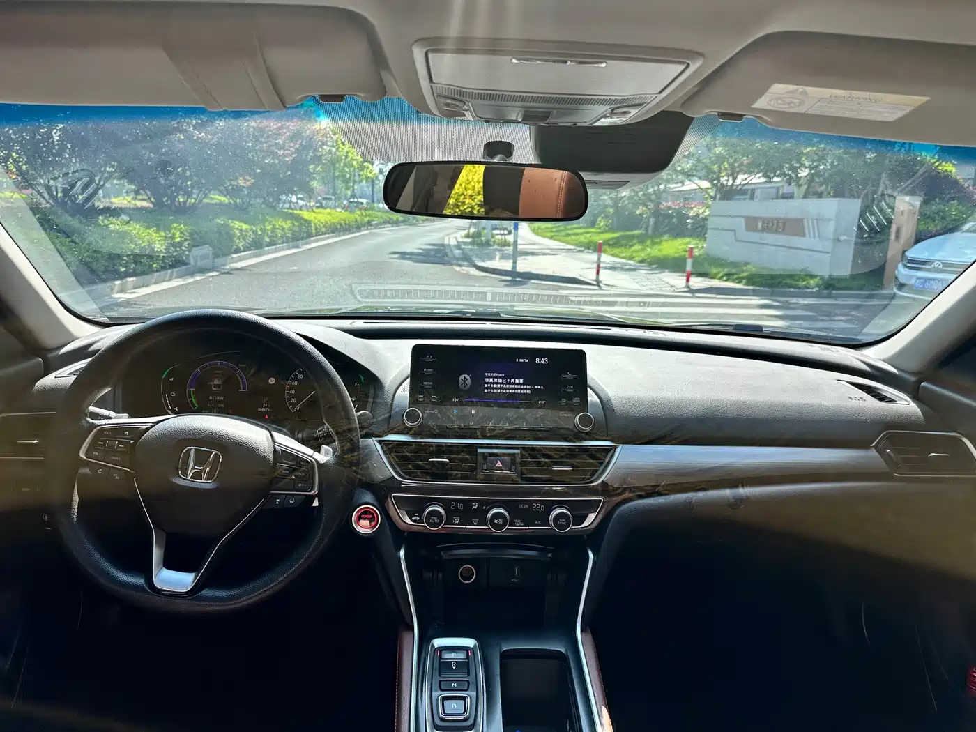 Фото 5 - Honda Inspire