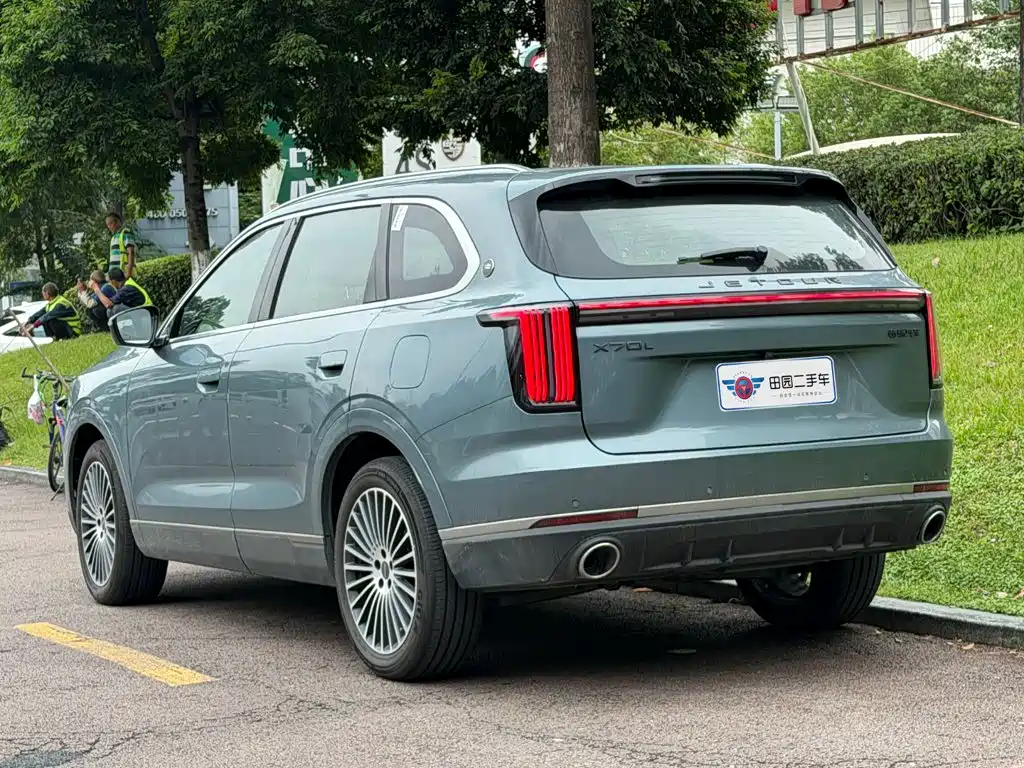 Jetour X70L 2025 2025 2.0T Automatic Flagship 7-Seater