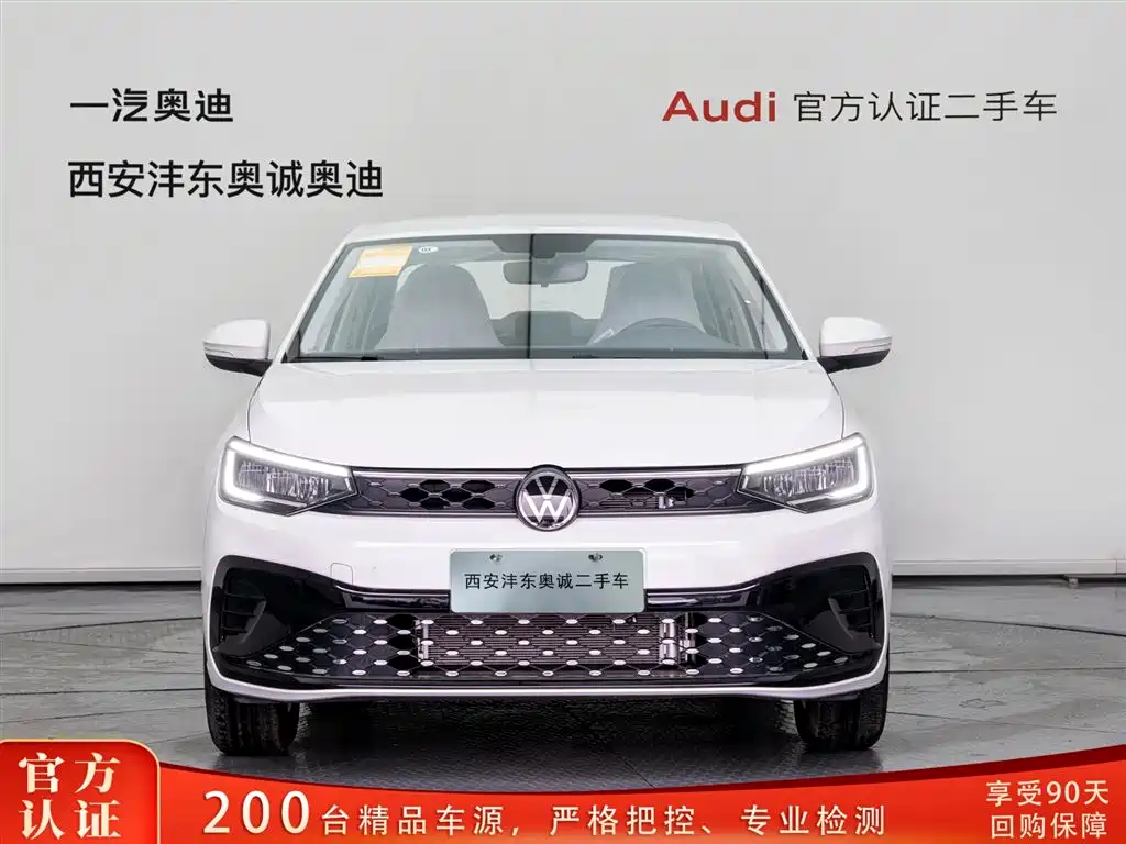 Volkswagen Lavida 2026 Model X-Ray 1.5L Premium Elegance Edition фото 2