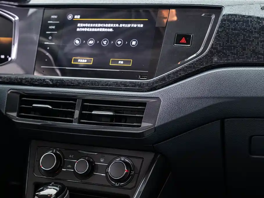 Volkswagen Lavida 2026 Model X-Ray 1.5L Premium Elegance Edition фото 15