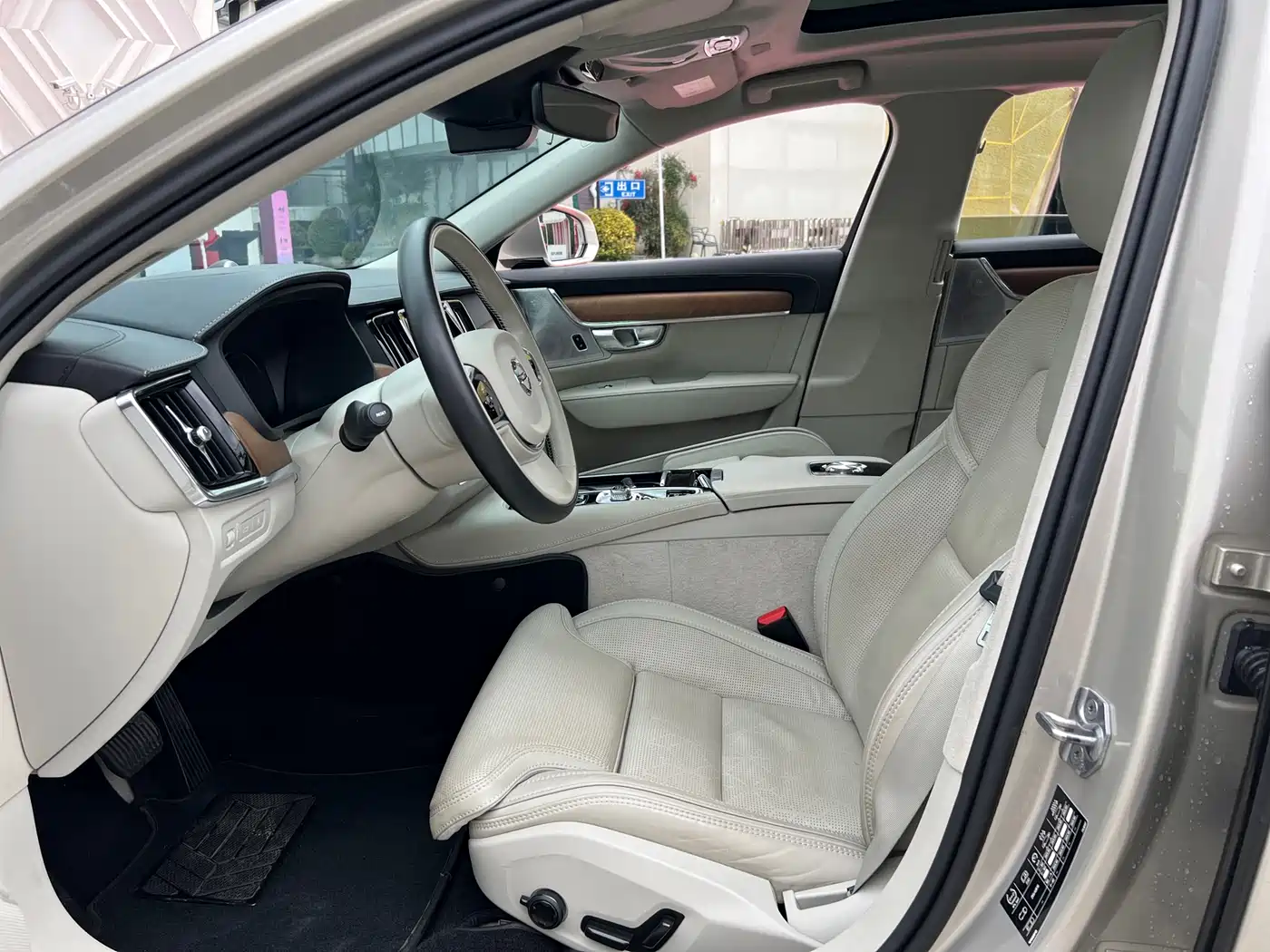 VOLVO S90 PLUG IN HYBRID