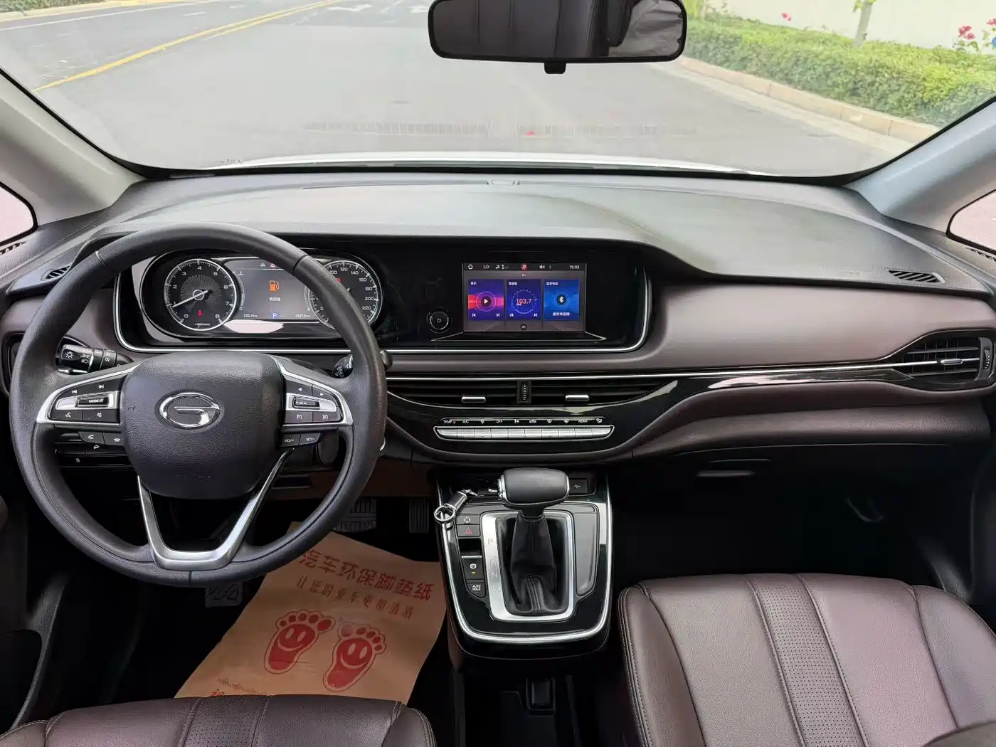 GAC Trumpchi Trumpchi M6 2019 270T Automatic Luxury (7-seater) China V фото 5