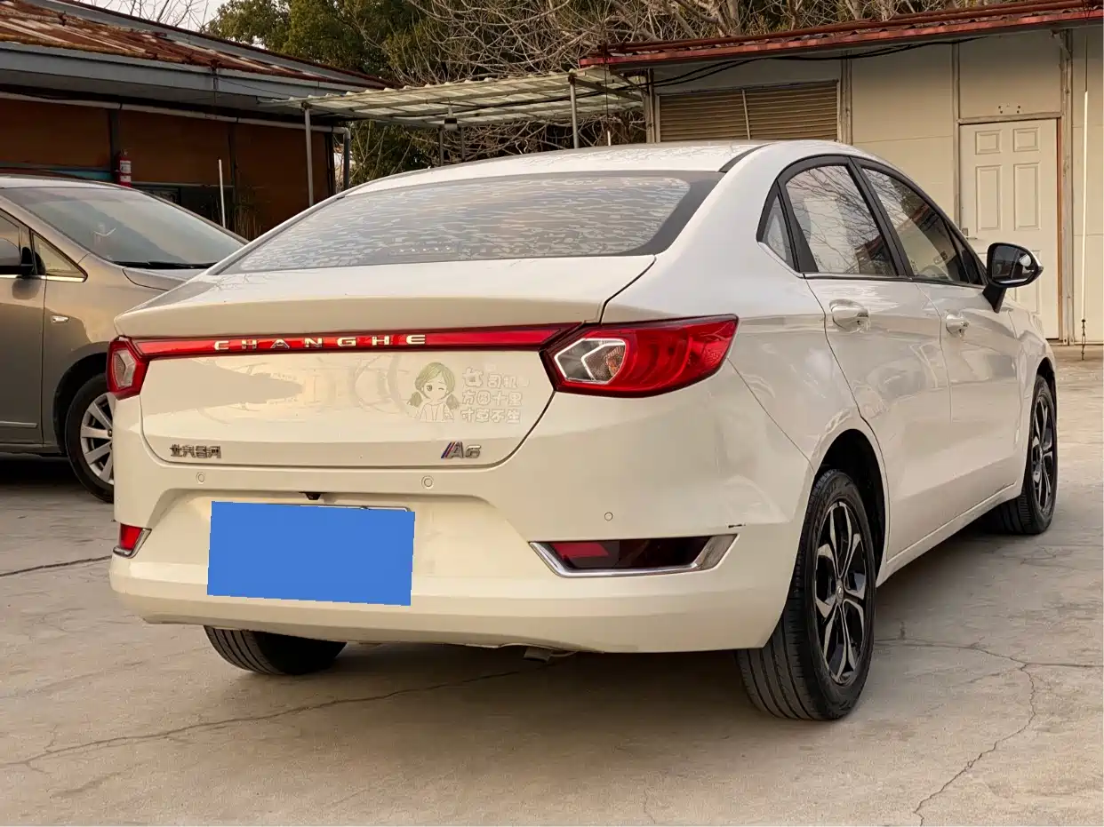 BAIC Changhe A6 2018 2018 1.5L CVT Luxury Edition
