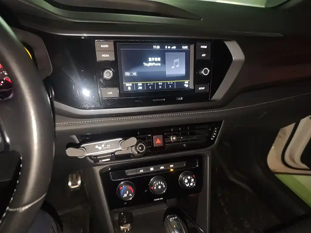Volkswagen Tharu 2019 280TSI 2WD R-Line China V фото 6