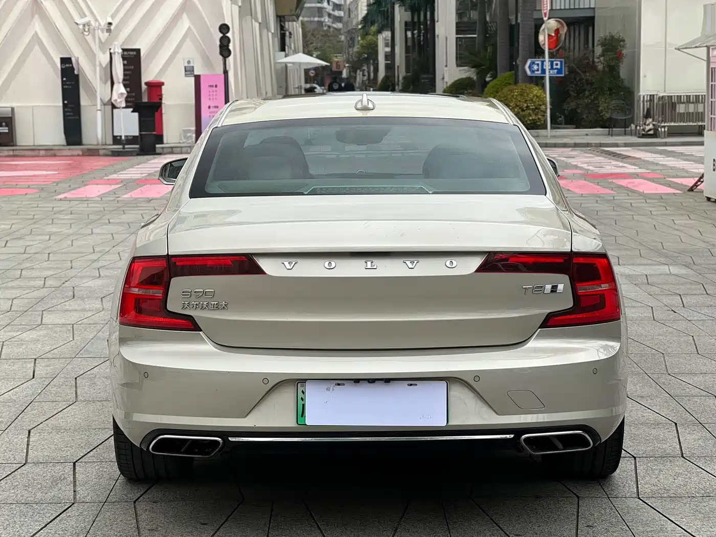 VOLVO S90 PLUG IN HYBRID