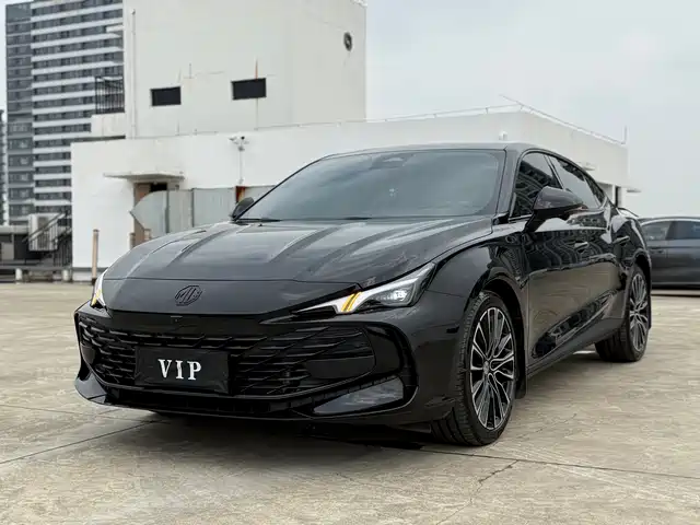 mg mg7