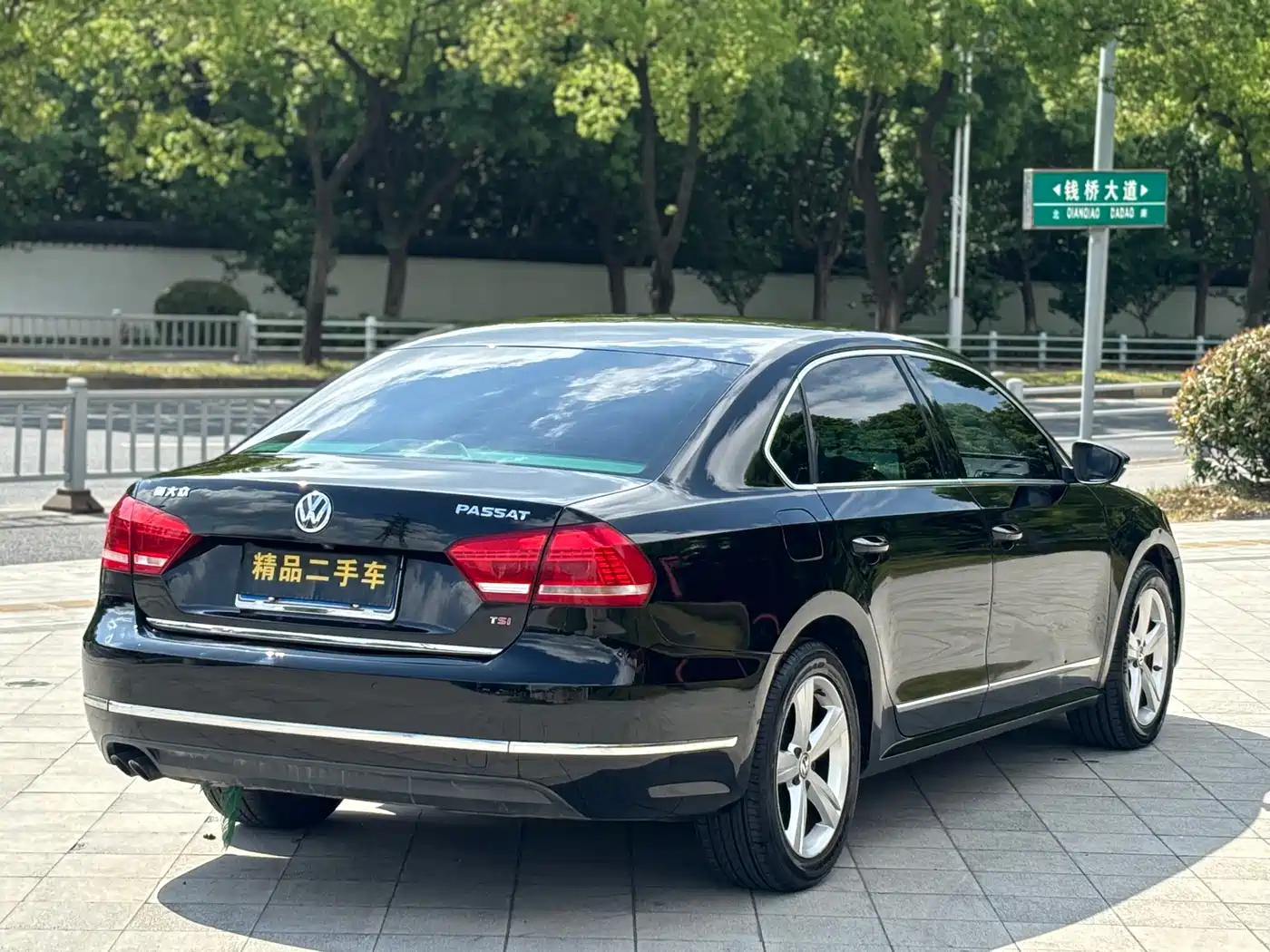 Volkswagen Passat 2013 1.8TSI DSG Yuzun фото 5