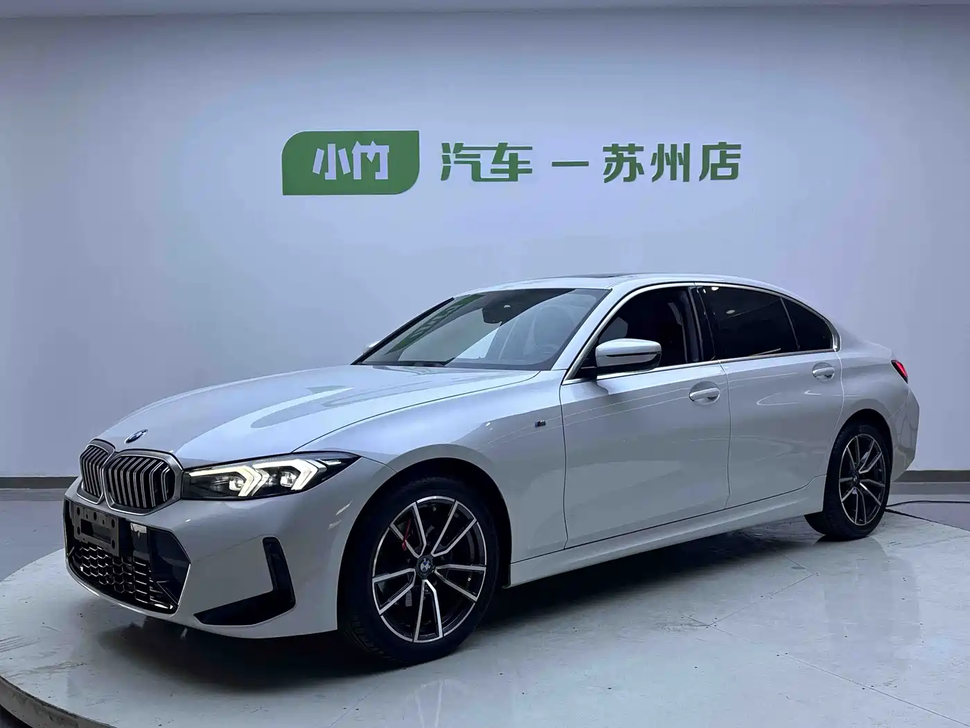 BMW 3 Series 2023 320Li M Sport Package