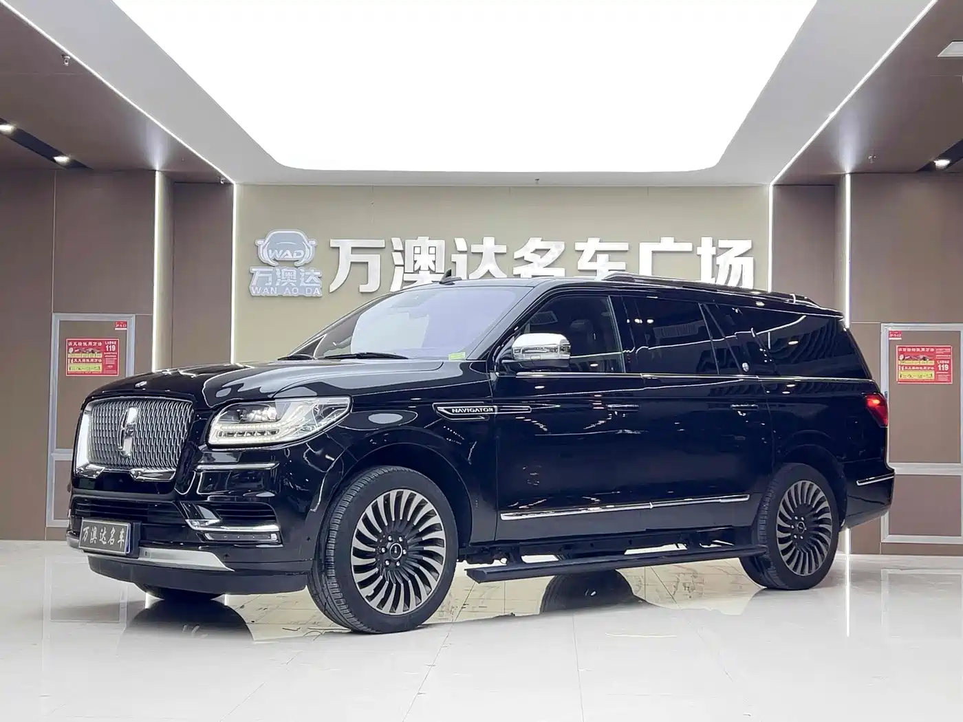 LINCOLN NAVIGATOR