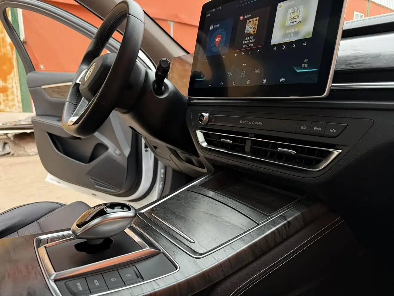 BYD QINHUANGDAO NEW ENERGY