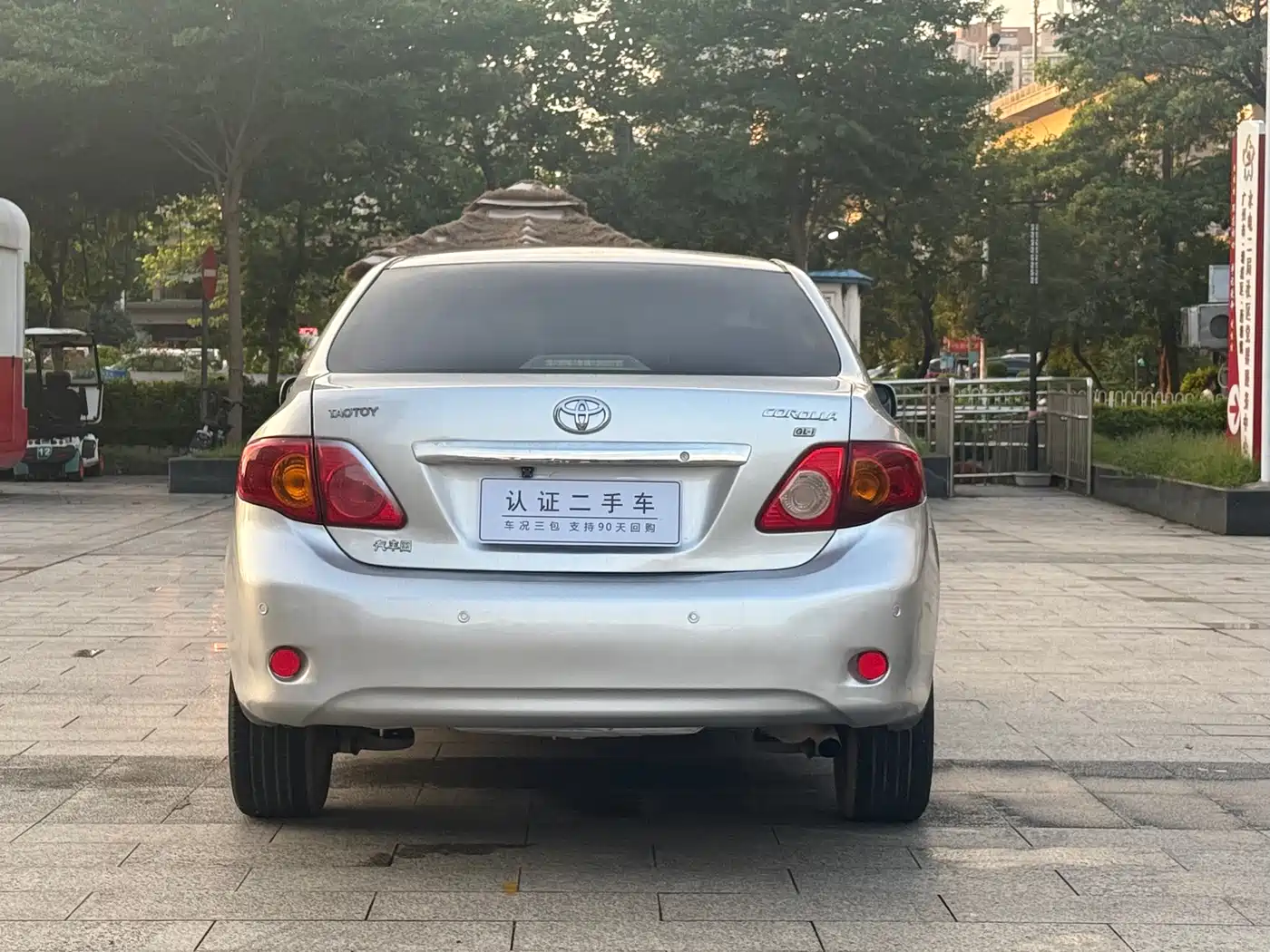 Toyota Corolla 2009 2009 1.8L Automatic GLX-i Special Anniversary Edition