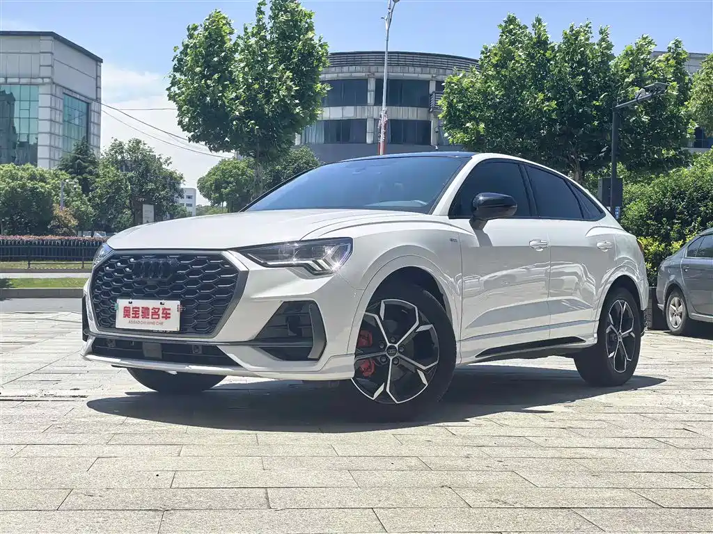 Audi Q3 Sportback 2025 quattro 45th Anniversary Edition 40TFSI Fashion
