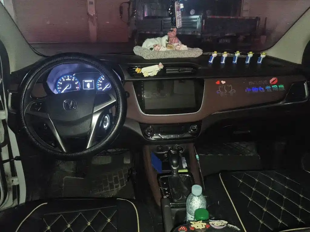 Changan Lingxuan 2018 2017 1.5T Automatic LOHAS Progressive