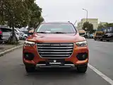 Photo 2 - Haval H2s