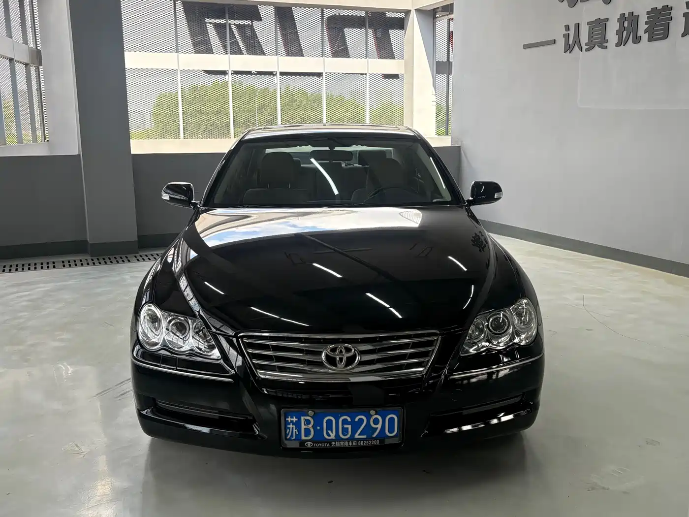 Toyota Reiz 2008 2.5S Special Commemorative Edition фото 2
